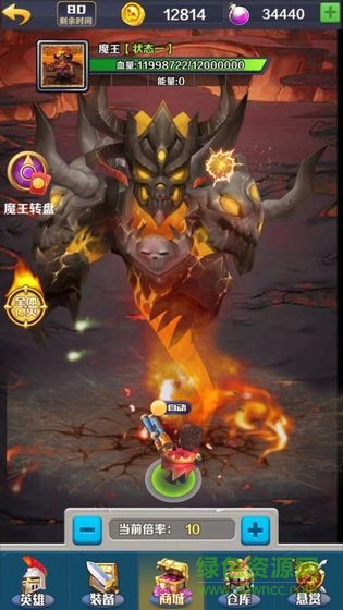 獵獸達(dá)人游戲