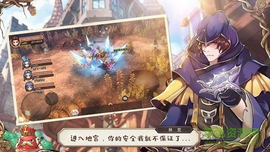 魔法女導士游戲 v0.18.28 安卓版 0