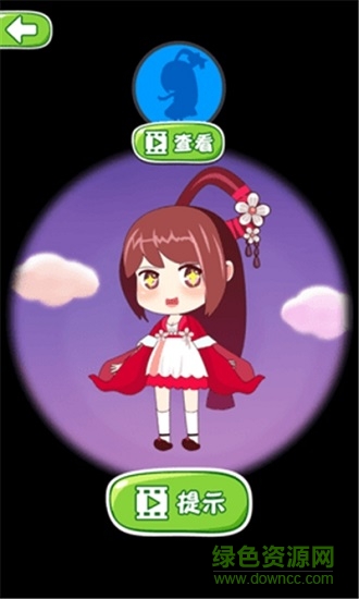 指尖女孩游戲 v1.0 安卓版 2