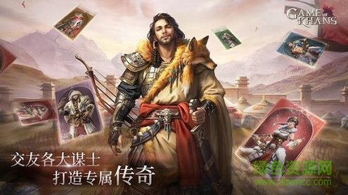 可汗的游戲(game of khans) v0.8.30.43 安卓版 3