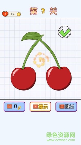 補畫達人游戲 v1.0 安卓版 1