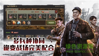 利劍出鞘游戲 利劍出鞘手游