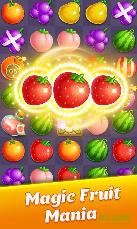 水果農(nóng)場(chǎng)消消樂(lè)紅包版(Fruit Farm Mania: Match 3) v8.0 安卓版 0