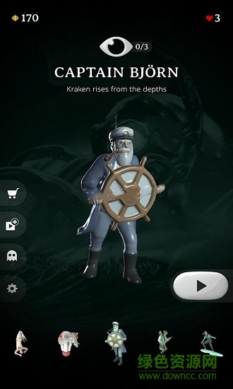 恐懼的噩夢(mèng)最新版(R.I.P) v1.0.4 安卓版 0