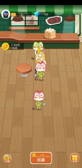 萌寵大飯店手游 v1.0.5 安卓版 2