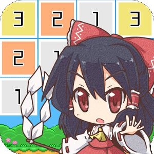 東方消消樂手機(jī)版(東方ラインパズル)
