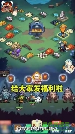 掛機(jī)大冒險(xiǎn)紅包版 v1.0.0 官方最新版 1