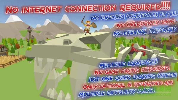 簡(jiǎn)單的王國(guó)游戲 v1.0.3 安卓版 3