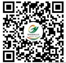 青城公交app二維碼
