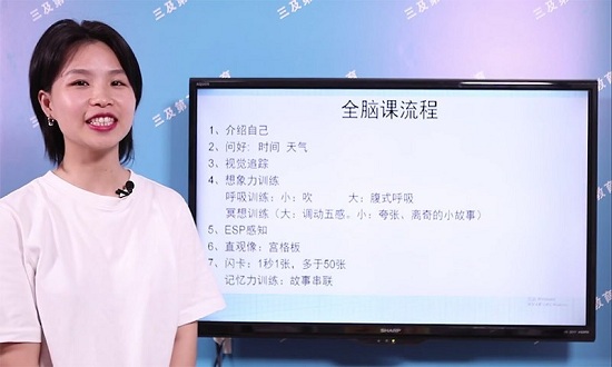 袋鼠媽媽素質(zhì)培優(yōu)官方版 v1.0.9 安卓版 2