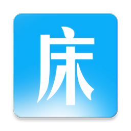 同學(xué)快起床最新版