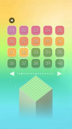 數(shù)字歸位游戲最新版 v1.4.2 安卓版 0