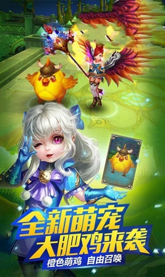 惡鬼滅殺錄 v0.19.18 安卓版 0