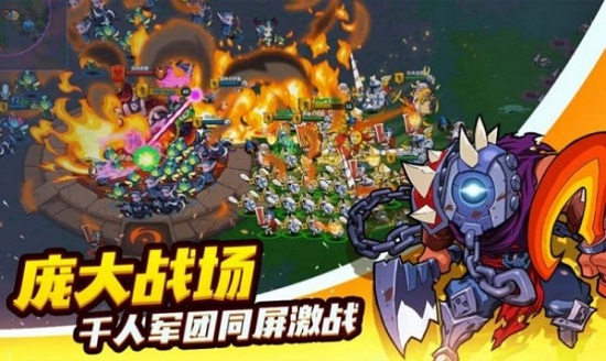 躲避我在行 v1.0.1.7 安卓版 0