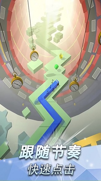 跳舞線3手游 v1 安卓版 3
