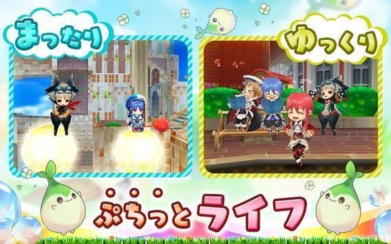 撲哧一聲來(lái)到黑市 v2.3.46 安卓版 1