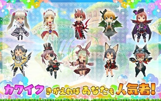 撲哧一聲來(lái)到黑市 v2.3.46 安卓版 3