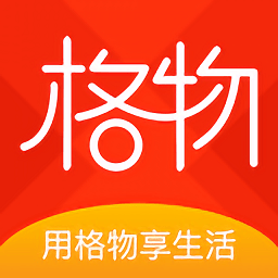 格物生活