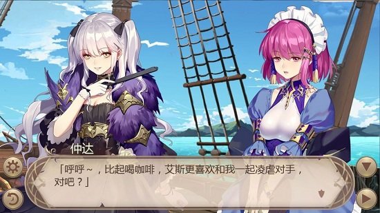 萌動(dòng)少女官方版 v1.0 安卓版 0