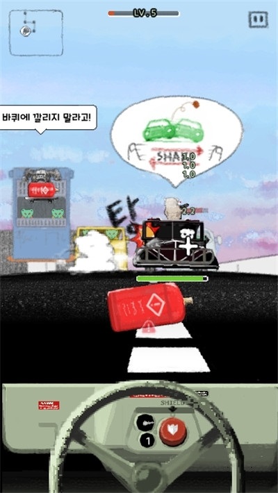 悍馬狗傳奇手游 v1.8.1 安卓版 3