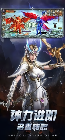 湮滅之劍官方版 v1.10.9 安卓版 0