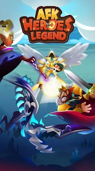 AFK英雄傳奇手游(放置英雄傳) v1.0.6 安卓版 0