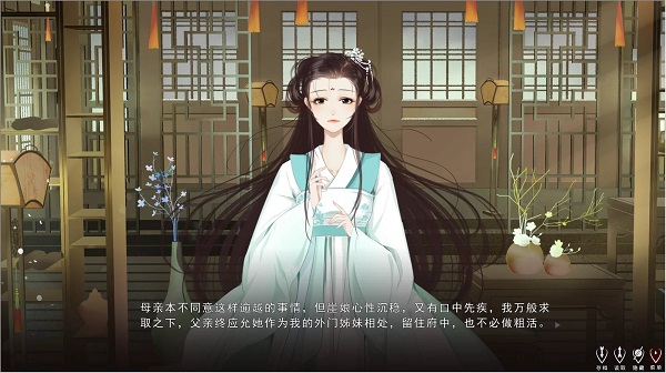 愛人手機版 v1.0 安卓版 0