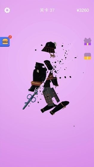 畫個武器就是干 畫個武器就是干下載