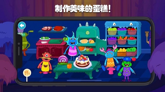 迷你校園蛋糕店最新版 v1.0 安卓版 2