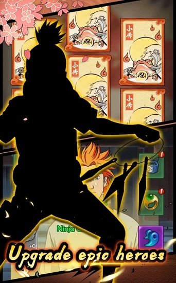 忍術(shù)傳說手游 v2.0.4 安卓版 0