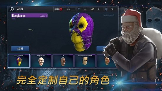 槍兵特戰(zhàn)隊手游 v1.3 安卓版 1