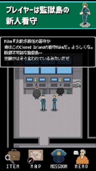 敬啟我成為看守了中文版 v1.1.0 安卓版 0