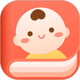 美柚寶寶記app