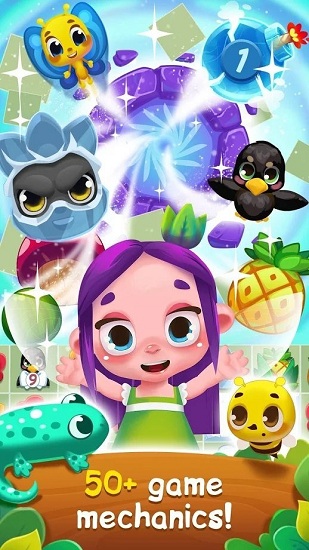 花卉總動(dòng)員最新版 v1.5.8 安卓版 1