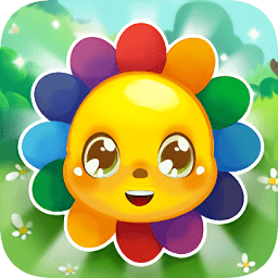花卉總動員最新版
