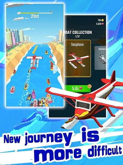 超級速度船官方版 v1.7 安卓版 0