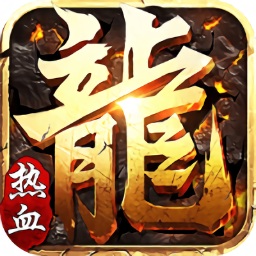 龍嘯星王