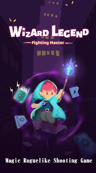 巫師傳奇格斗大師官方版 v1.0.2 安卓版 2