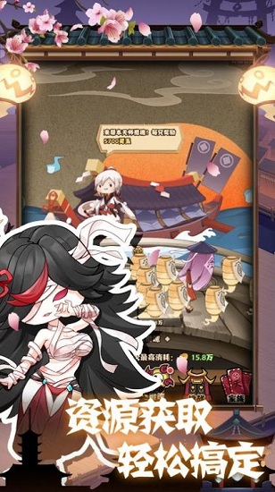 最強閻王官方版 最強閻王手游下載
