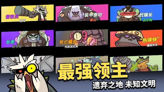 凱姆大冒險手機版 v0.6.1.7 安卓版 2