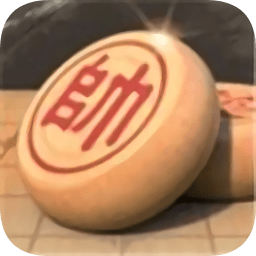 桌樂(lè)象棋