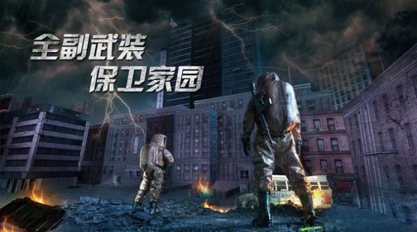 見習(xí)獵魔團(tuán)官方版 v1.0 安3 0