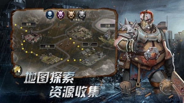 見習(xí)獵魔團(tuán)官方版 v1.0 安3 2