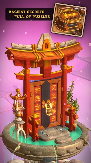 沙之門手游