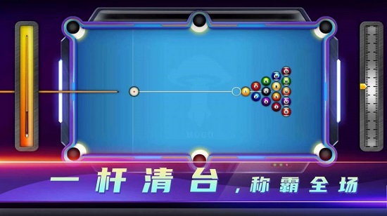 藏式臺(tái)球游戲 v1.0 安卓版 1