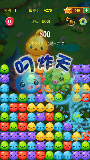 消消樂之寵物連萌手游 v1.1.1安卓版 2