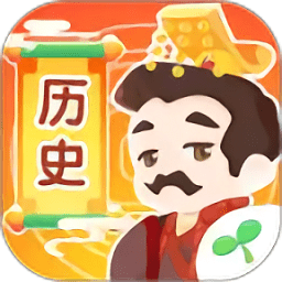 寶寶學中華歷史