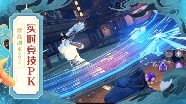 河神傳說紅包版 v1.0.1 安卓版 0