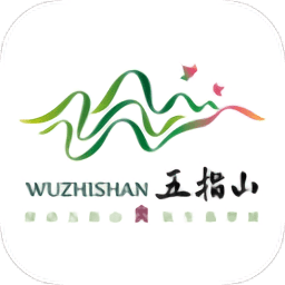 我愛五指山