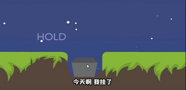 來世模擬器免費(fèi)版 v1.5.1 安卓版 0